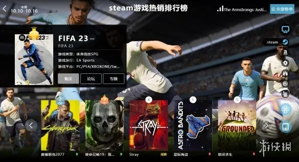 Wepoker 游戏流程图